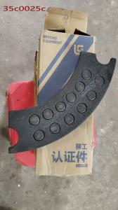 Quality 35c0025c Brake Pads Liugong Wheel Loader 50cn Brake Lining heavy machinery parts wholesale