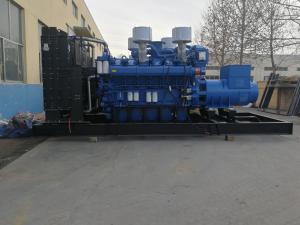 Quality Customization Silent Diesel Generator 125kva 100 Kw Industrial Generator Yuchai Genset wholesale