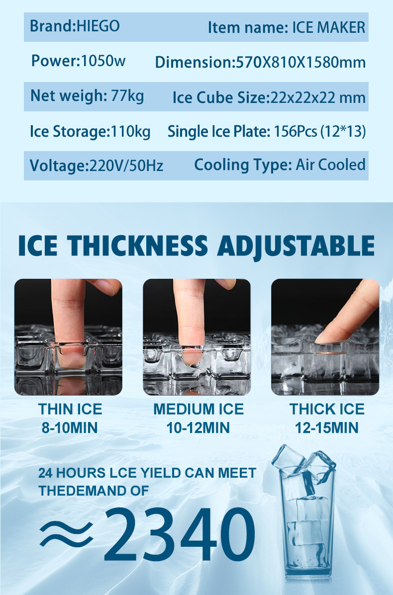 Cube Automatic Ice Machine 150kg Air Cooling Industrial Ice Making