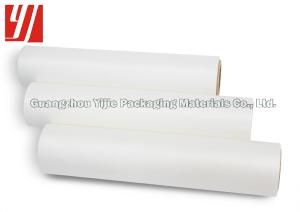 Quality Soft SGS BOPP Thermal Lamination Film For Books Covers wholesale