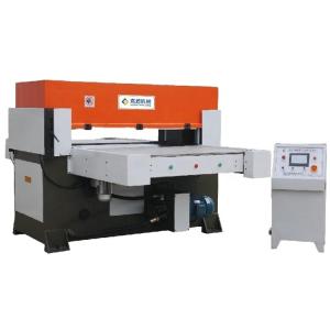 Quality 100T Automatic Leather Clicker Press Die Cutting Machine with Max. Cutting Force wholesale