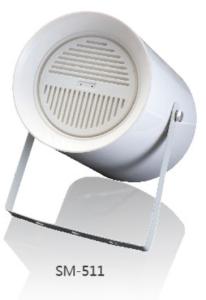 Quality SM-511,Horn Speaker wholesale