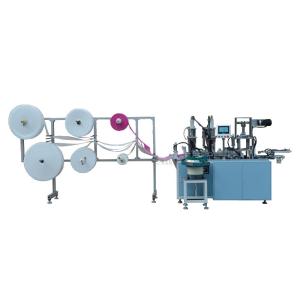 Quality Fish Shape Automatic Respirator Mask Making Machine 4200W 15KHZ wholesale