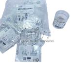 F00RJ02177 Injector Sealing Ring Original Standard