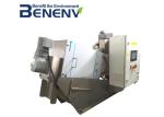 Compact Structure Sludge Dewatering Machine For Domestic Wastewater Treatment