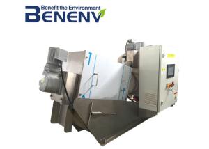 Quality Compact Structure Sludge Dewatering Machine For Domestic Wastewater Treatment wholesale