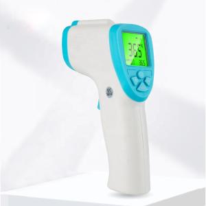 Quality Professional Infrared Body Temperature Medical Ear And Forehead Thermometer wholesale
