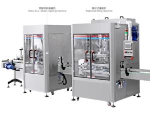 Quality Sauce Filling Packing Machine , SS316 Automatic Liquid Filling Capping Machine wholesale