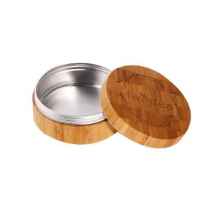 Quality Aluminum Cosmetic Face Cream Container Jar With Bamboo Wood Lid 5ml 15ml 30ml 50ml 100ml wholesale