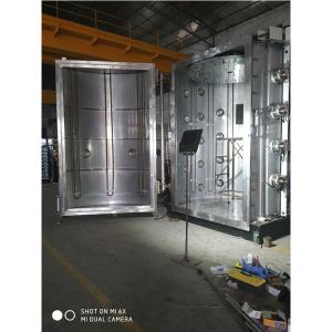 Quality High Hardness Film Strong Adhesion Gold Door Hinge PVD Vacuum Coating Machine wholesale