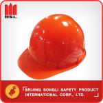 SLH-JL-B007 PE HELMET