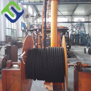 Quality 52mm PP Braided Polypropylene Marine Rope Mooring 8 Strand wholesale