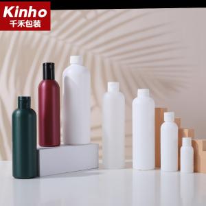 China 250ml Cosmetic Lotion Bottle 30ml 100ml 300ml 350ml 500ml Boston Round HDPE on sale