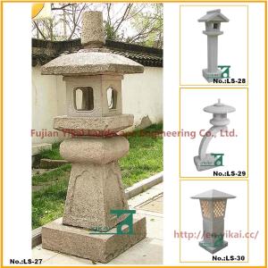 Quality Hand Carved Stone Japan Lantern (YKLS-07) wholesale