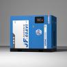 Buy cheap 60HP 45kw Permanent Magnet IP65 Motor Oil Cooled Screw Air Compressor from wholesalers