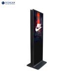 43inch Free Standing Digital Display Digital Totem Display 350nits
