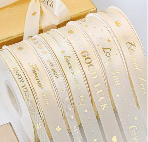 Quality Gold Plated Blessing Flower Gift Wrap Ribbon for Wedding Confession Proposal wholesale