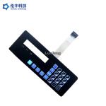 Industrial Equipment PET Membrane Switch , Pantone Metal Dome Tactile Switch