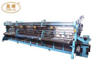 Quality RSA High Speed Agricultural Netting Machine Closed Cam , Color Customized wholesale