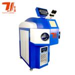Canton Fair Promotion 200W YAG Laser Welding Machine For Jewelry Ring Bangle