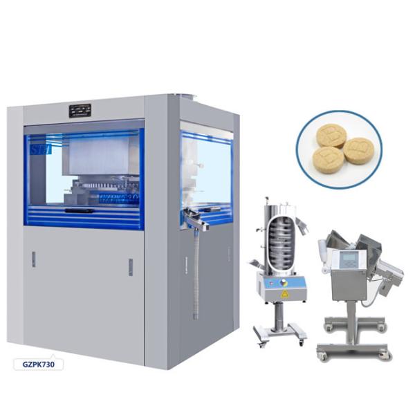 TIANHE D Tooling Pharmaceutical Powder Automatic Tablet Press Machine High