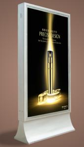 Quality Scrolling Light box wholesale