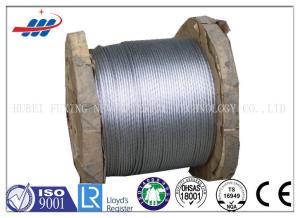 Quality 1.5-9MM Galvanized Steel Strand , Prestressed Concrete 7 Wire Strand wholesale