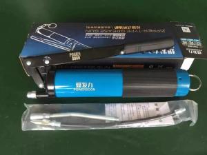 Quality POWERSOON Hand Grease Gun Mouth Shape Hand Pump Grease Gun wholesale