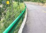 Corrugated Steel Guardrail Board Highway Driving Safety Crash Barrier