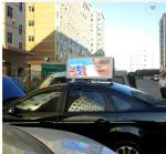 Double Side Wifi Taxi Top LED Display 4G Remote Control Outdoor Guide
