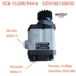 OE DZ9100130030 Steering Booster Pump For Shaanqi Heavy Truck