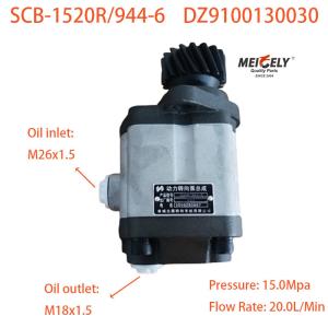 Quality OE DZ9100130030 Steering Booster Pump For Shaanqi Heavy Truck wholesale