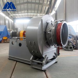 Quality Industrial Centrifugal Blowers Fluidized Bed Boiler Ventilation wholesale