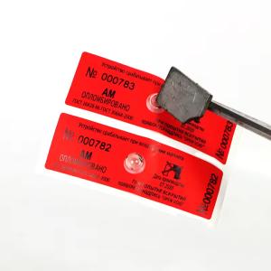 Quality Russia Water Meter Magnetic Security Labels For Security Stickers wholesale