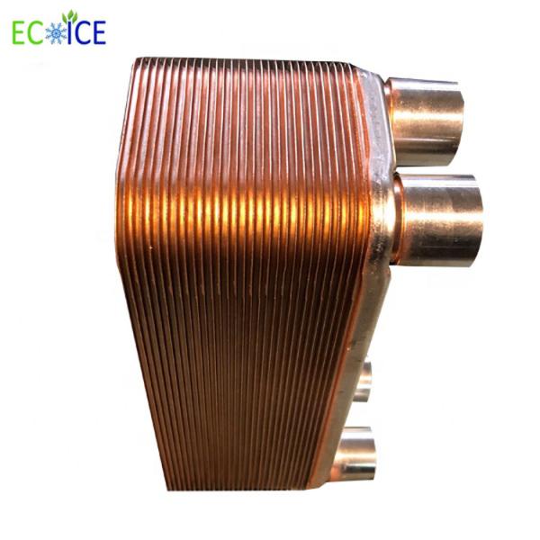 Cheap No String Liquid Brazed Water Cooling Plate Heat Exchanger B3-210 for sale