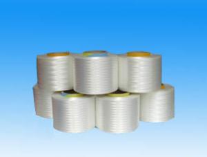 Quality Low Shrinkage Twist 1000D High Tenacity FDY Polyester Yarn Ripcord wholesale