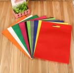 Suichang Flat Pocket Non Woven Gift Tote Bag With Handle Iso Approval