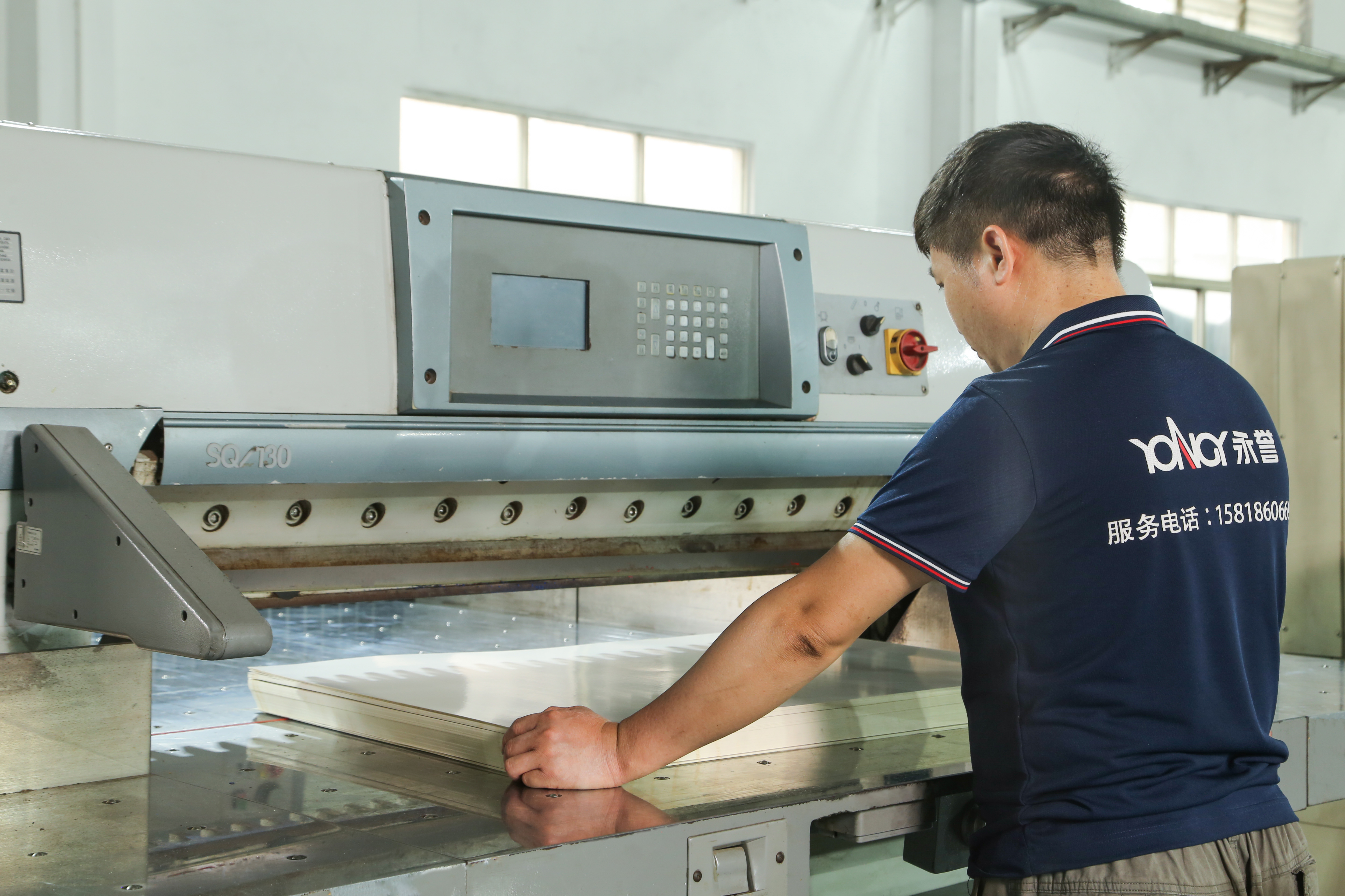 Paper Cutting Machine Parts Second Hand Original Polar Paper Cutter Guillotine Accessories