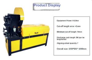 Quality 0.5mm Wire Diameter PE Foam Roll Tube Straightening Machine wholesale