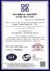 JiangSu Tianhua Rigging Co., Ltd Certifications