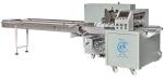 Foods Vegetable Fruits Flow Wrap Packaging Machine CE SGS ISO9001