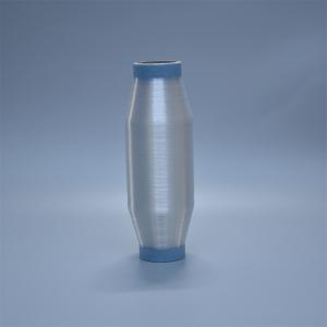 Quality FDY Weaving Nylon 66 Monofilament Pa Monofilament Flexibility wholesale