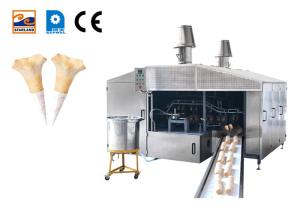 Quality Automatic Wafer Cone Production Line Wafer Food Production Equipment wholesale