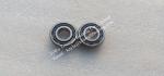 NACHI Angular Contact Ball Bearing 7001CYDB/GL P4