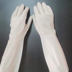 Quality Solvent Resistance Nitrile Dishwashing Gloves Garden Task 38cm wholesale