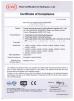 Foshan Shunde Zhongmei Electric Co.,Ltd Certifications