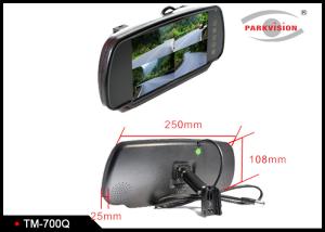 Quality 7 Inch Quad Screen Car Rearview Mirror Monitor 4 Way Inputs For Mini Bus / RV / Van / Trailer wholesale