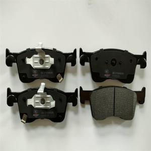 Quality Premium Material D2288 For Trumpchi EMPOW 210522 Front Brake Pads wholesale