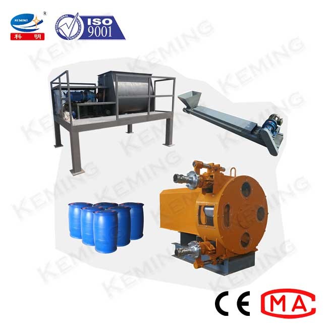 Mechanical Foam Concrete Pump Air Entraining Cement Foaming Machine