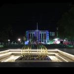 Children Playing Dry Floor Dancing Musical Water Fountain